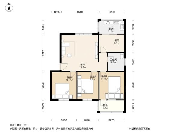 桓公路北巷户型图