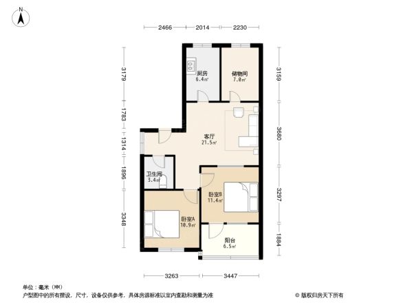 城建小区户型图