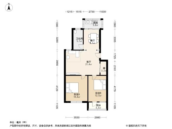 世瑞苑户型图
