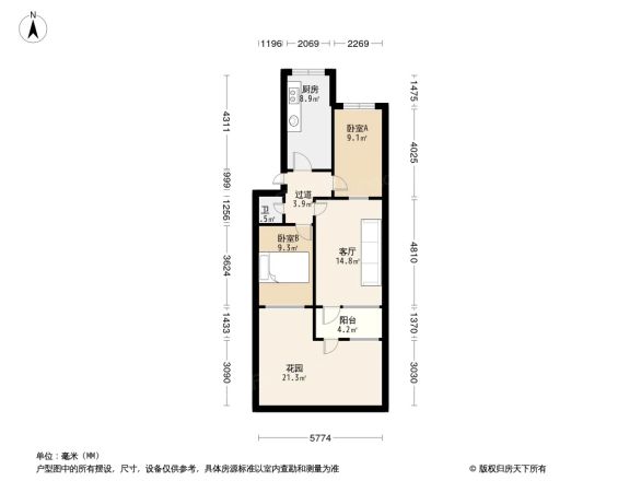 山东经贸职业学院家属区户型图