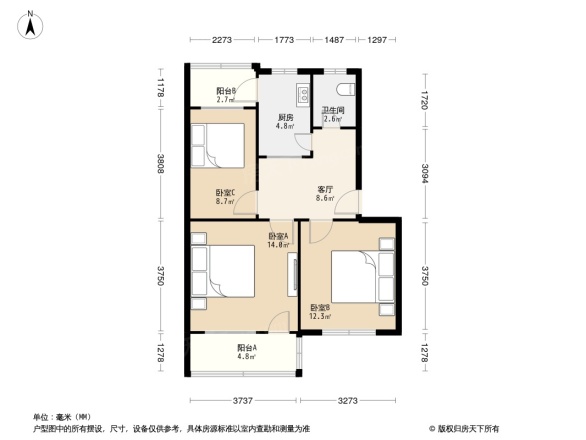 烟草专卖局宿舍