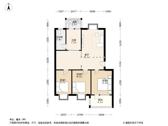 世瑞苑户型图