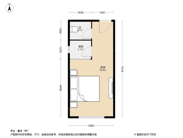 美达公寓户型图
