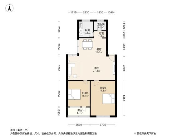 世瑞苑户型图