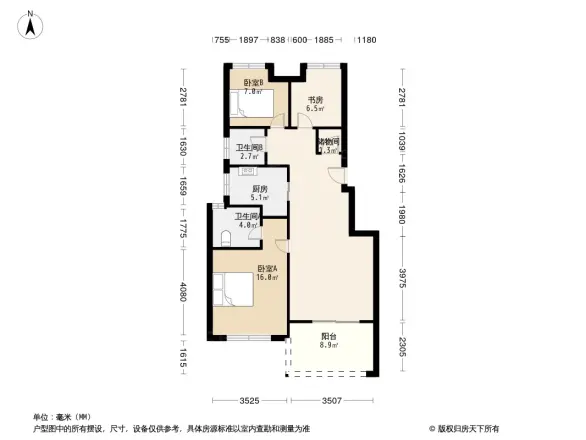 金辉贤林信步