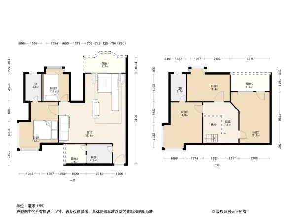 鸿安庭苑