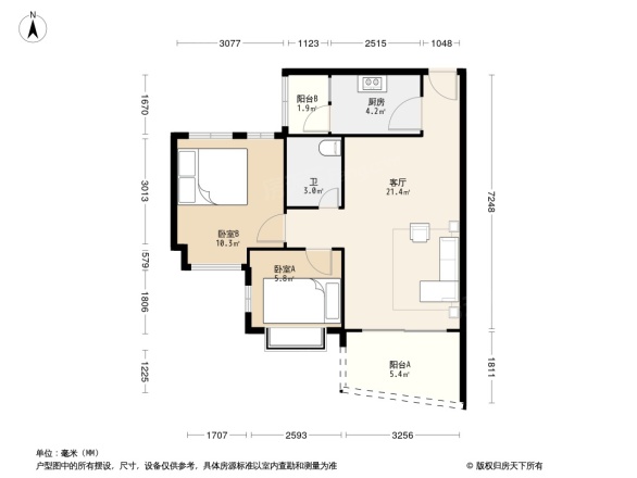 顺德碧桂园听涛居