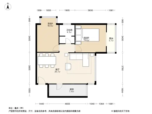 华夏水晶城