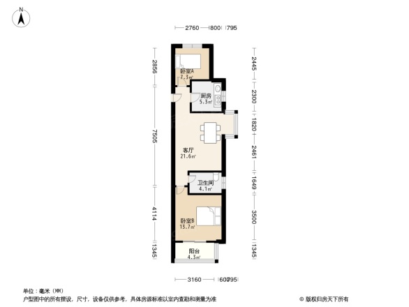 常发豪郡别墅