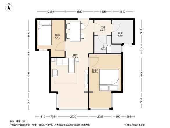 荣盛花语城户型图