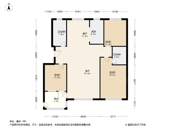 方正凤凰国际