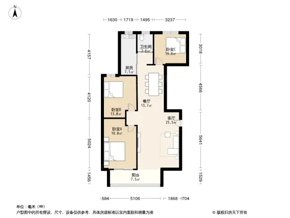 方正莆田园