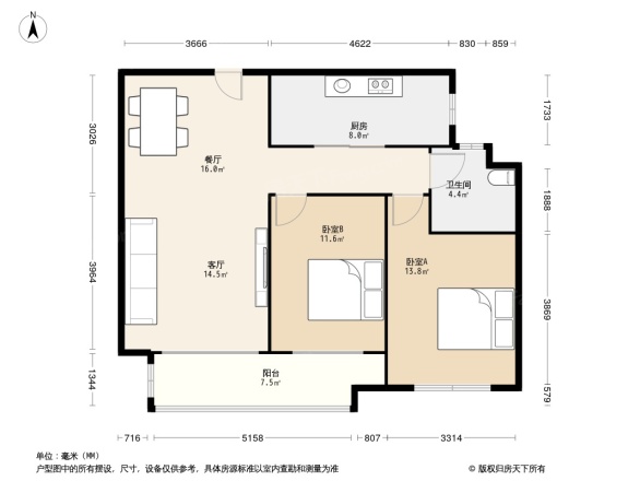 齐悦国际花园