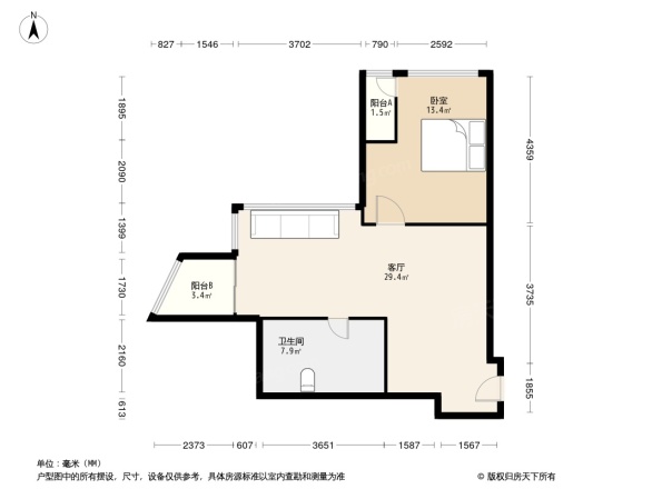 环球国际广场