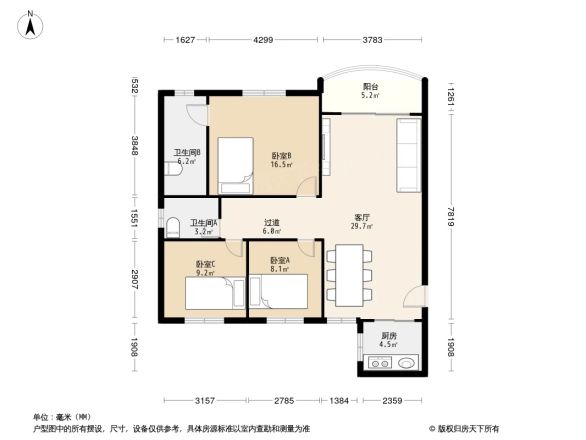 文秀丽苑户型图