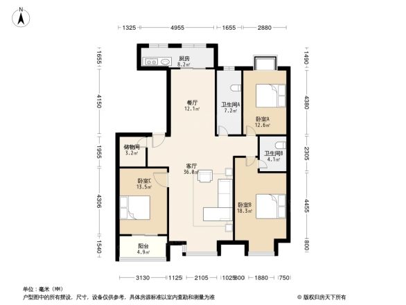 名流尊邸户型图