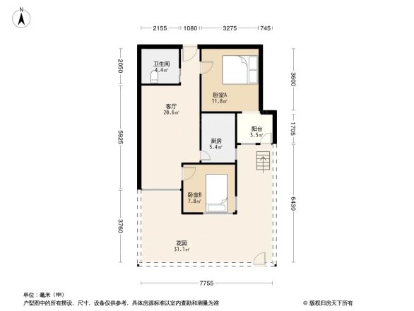燕郊金玉源户型图