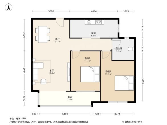 齐悦国际花园