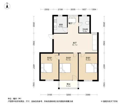 刘家塘小区户型图