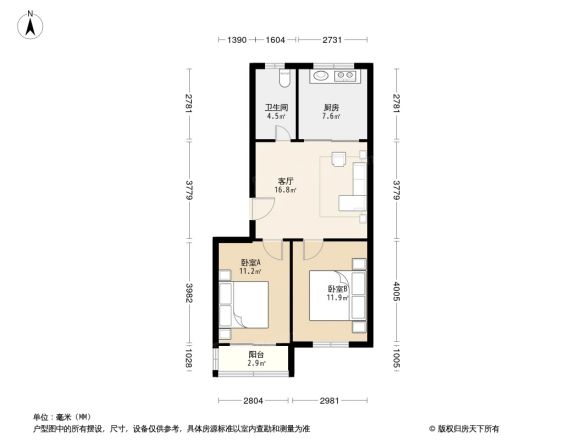 阳光馨城户型图