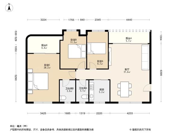 凯宏轩户型图