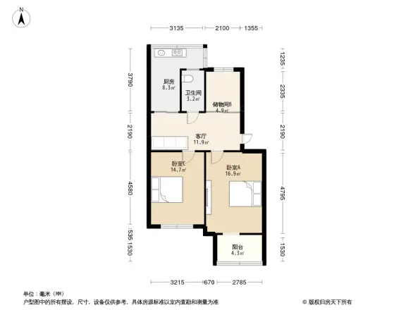 煤炭施工处宿舍