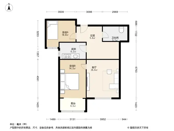 凯瑞景园户型图