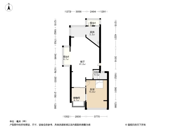 古陌祥云花园