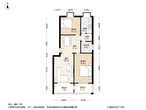 共青团东路9号院