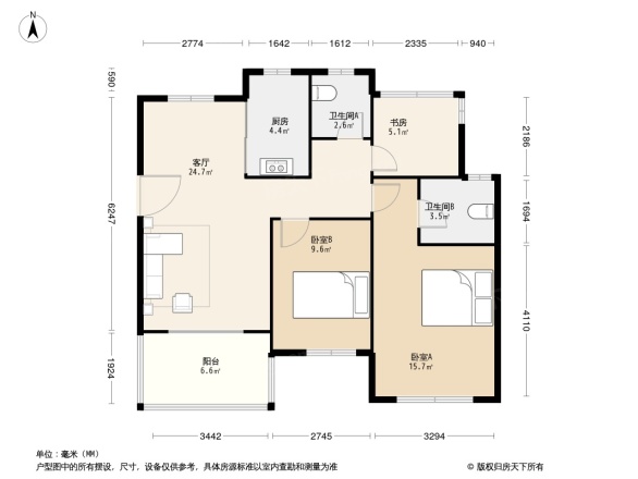 金辉贤林信步