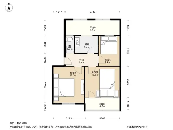 五院宿舍区