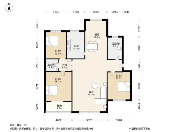 国税生活小区