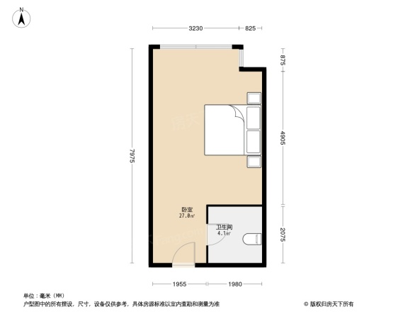 恩和家园