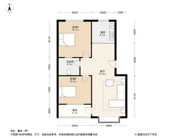 雁阳路61号