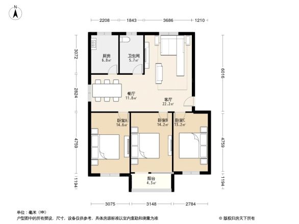 东城家园户型图