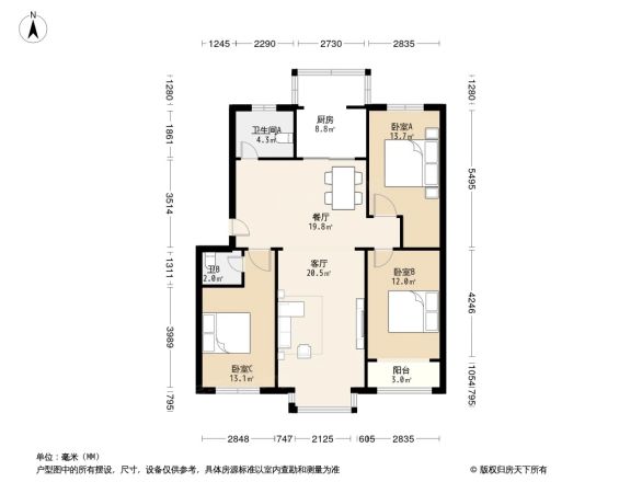 方城佳苑户型图