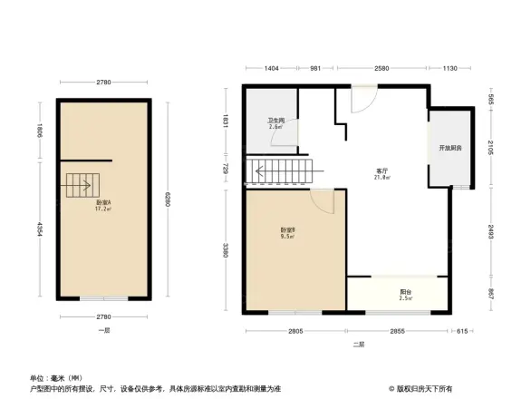 阳光逸墅