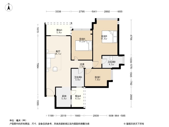 乐从雅居乐花园