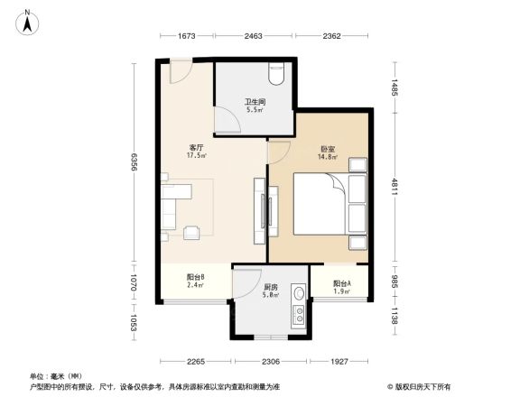 燕郊金玉源户型图
