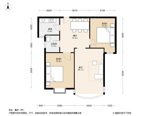 海泉帝景户型图