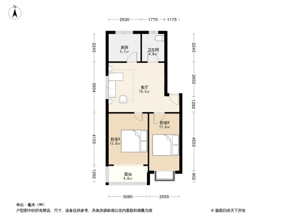 假日海景海之缘