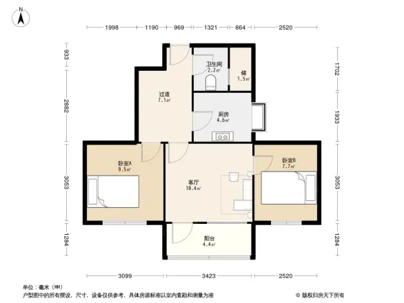 矿务局宿舍一分会