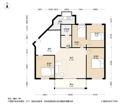 日新商业街