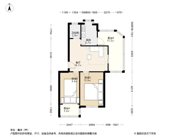 二化生活区