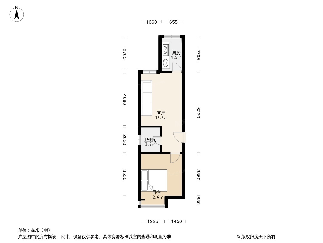 户型图0/1