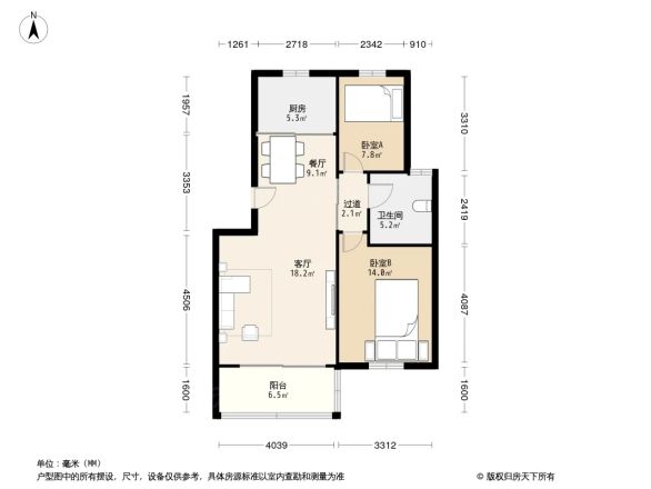 东华易居苑户型图