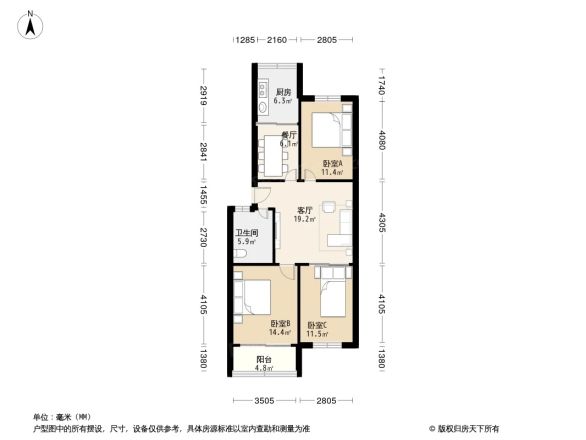 康庄西区户型图