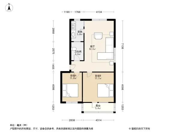 长峰西一区