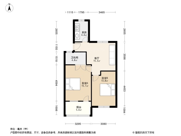 翠竹新村东北区