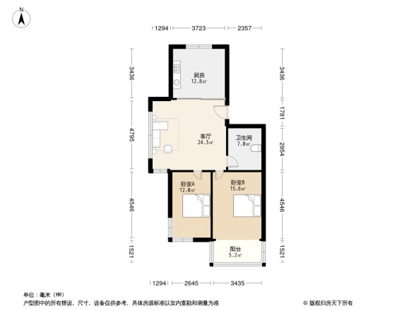 明程锦绣园